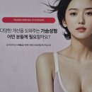 정승문성형외과의원 이미지