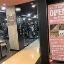 케렌시아 피트니스 이미지