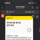 자매국수집 이미지