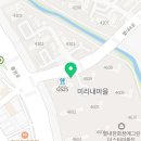 구리스타공인중개사사무소 이미지