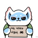 (주)같이 이미지