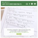 [아동복지실천회 세움] 수감자 자녀가 당당한 세상을 만듭니다. 이미지