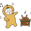 조이페페 이미지