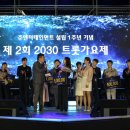 준엔터테인먼트 네이버블로그
