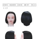 미용사 자격증 실기 - 일반 이미지