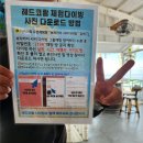 김여사가든 | 하나투어 보라카이 패키지 3박 4일_보라카이 헤난가든리조트, 보라카이 화이트비치카페, 디몰/동남아...