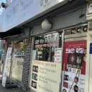 경동육회 이미지