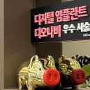 서울골든치과의원 이미지