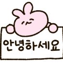 식겁라면 - 강남구 남부순환로361길 6 | 식겁라면