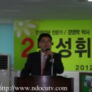 (주)동영상사