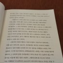 공유서재읽다 이미지