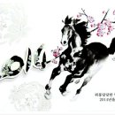청마정비 이미지