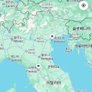 2415 | 🚗이탈리아 신혼여행 준비 : 돌로미티 당일투어 비교 정리 : 마이리얼트립 상품비교 [뇨미투어/알짜투어...