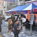 익산시청소년문화의집 이미지