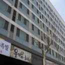 성남대로2번길 이미지