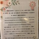 석가가든 | 대만 여행 타이베이 가든 호텔 5성급 호텔 이용 꿀팁 후기(스낵바/과일가게/욕조/룸 컨디션)