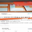 홍삼동네