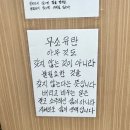 우일자동차 | [대구]아이 손 잡고 들어가면 빈손으로 못 나오는 곳, 칠성시장 우일완구사