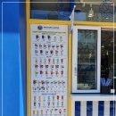 원유로 스페셜티 마산 합포구청점 이미지