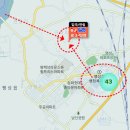 팽성우체국 주변 이미지