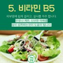경희대성훈태권도장 이미지