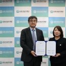 공익산업 미디어펜