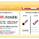 (주) 코아텍 이미지