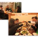 로또식탁 이미지