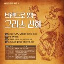 문산도서관 이미지
