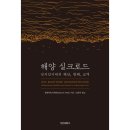 경인 이미지