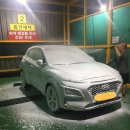 마이카셀프세차타운 이미지