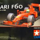 [하비센터/RC] 타미야 F104 전동F-1 페라리 F60 조립식 키트 (TAMIYA F104 FERRARI F60) 이미지