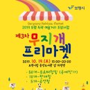 보령센터-041 이미지