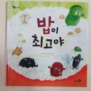 우진택시 이미지