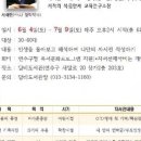 행복한작은도서관 이미지