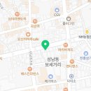 무인지오 무인편의점 애견용품 성남점