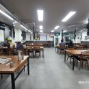 여수 무선 맛집 송방고기장터 진정한 고기의 맛