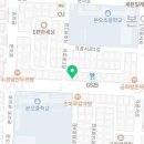 떡볶당안산본오점 이미지