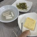 아구랑가오리찜 이미지