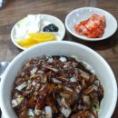 경미루 이미지
