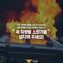 장흥은비치