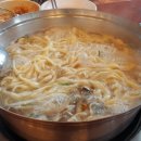 홍두깨 칼국수 이미지