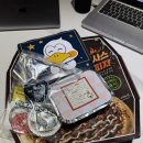 🍕 대연동 피자덕 배달 후기, 추석 저녁의 따뜻한 한 판