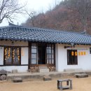 리틀포레스트 촬영지 이미지
