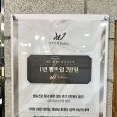 김채원샵 이미지