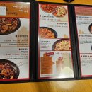 내가찜한닭 이미지
