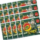 지엘