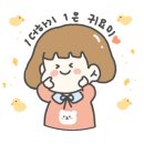 로즈퀼트