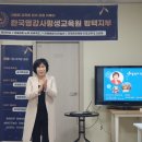 장애인실버운동센터 이미지