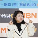 온다go 일간스포츠